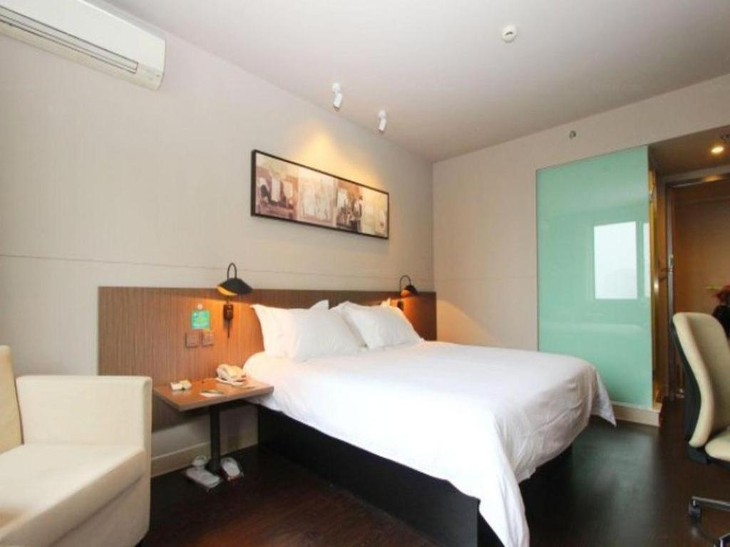 Jinjiang Inn Select Wuhan Xinhua Road Xiehe Hospital Buitenkant foto