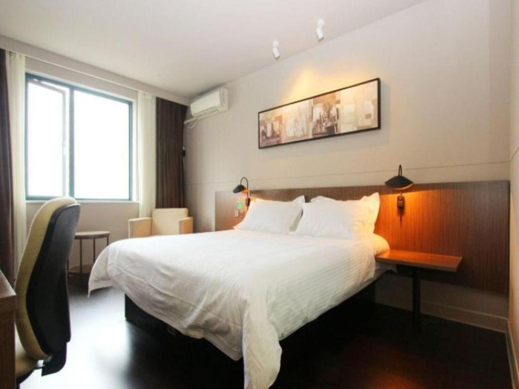 Jinjiang Inn Select Wuhan Xinhua Road Xiehe Hospital Buitenkant foto