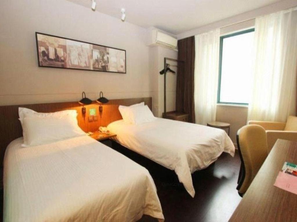 Jinjiang Inn Select Wuhan Xinhua Road Xiehe Hospital Buitenkant foto