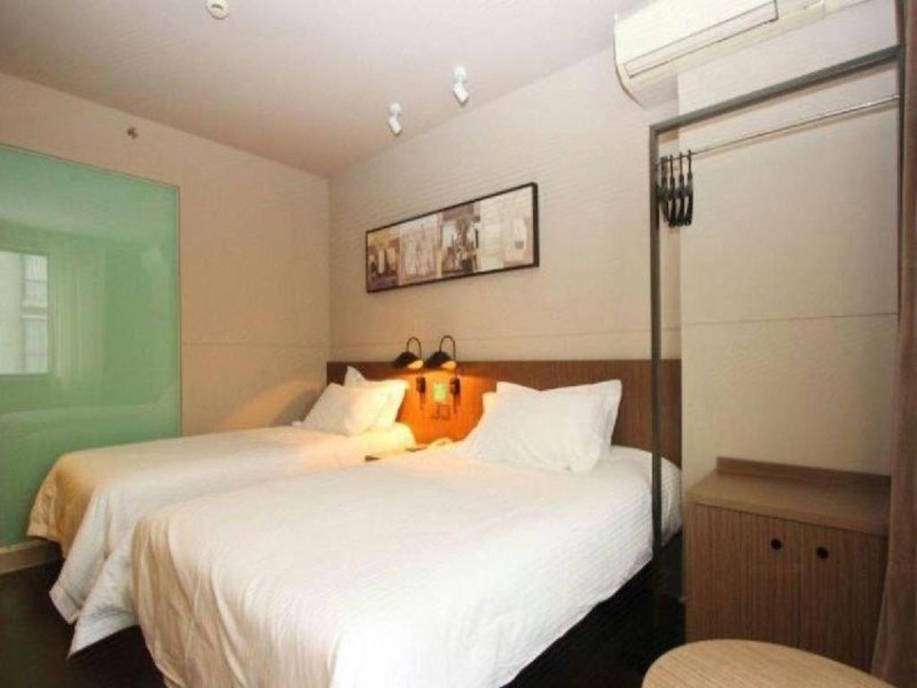 Jinjiang Inn Select Wuhan Xinhua Road Xiehe Hospital Buitenkant foto